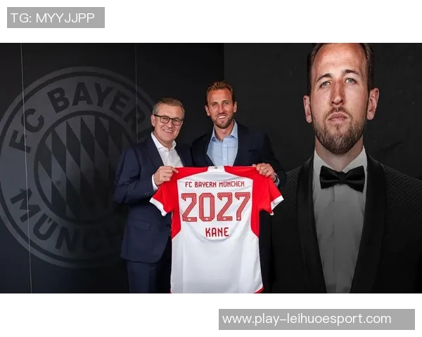 凯恩谈回归热刺传闻表示在拜仁生活愉快并为球队获奖感到骄傲